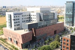 Частная клиника Ассута