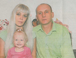 Лечение в Израиле